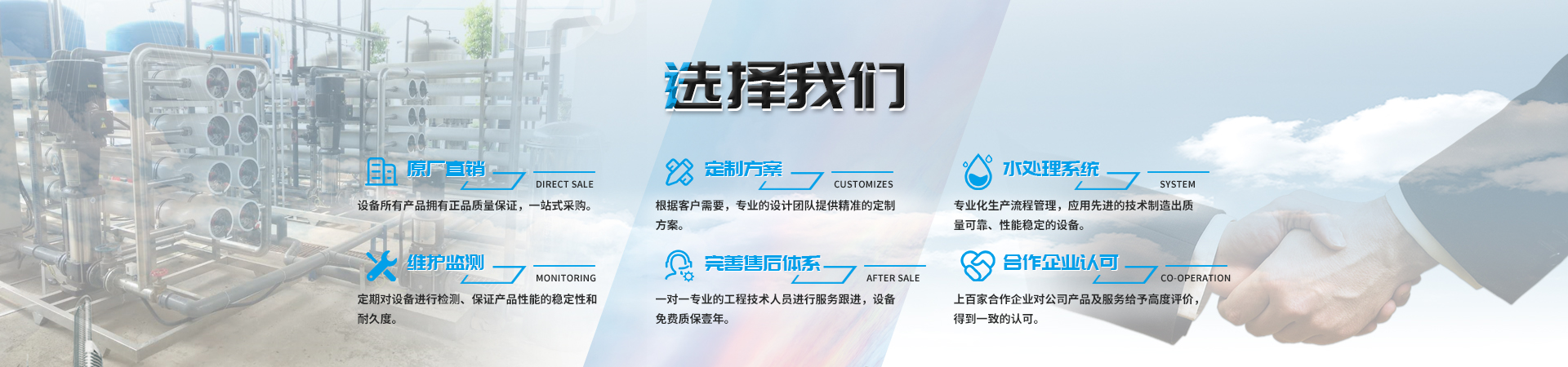 首頁(yè)banner3